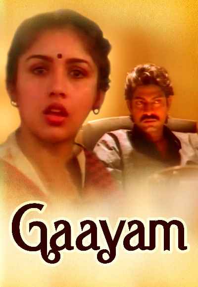 Gaayam