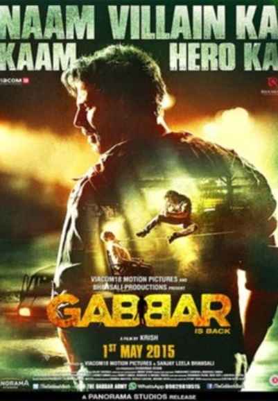 Gabbar is Back