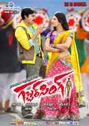Gabbar singh Poster 7