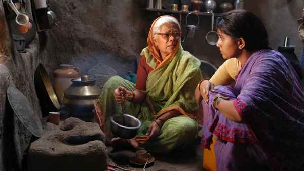 Gabhricha Paus Poster 6