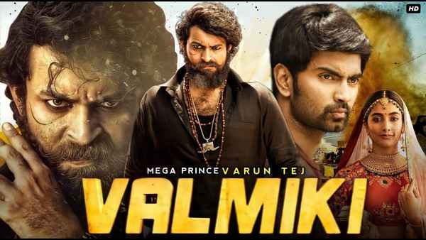 Gaddalakonda Ganesh Poster 3