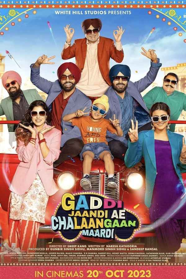 Gaddi Jaandi Ae Chalaangaan Maardi Poster 1