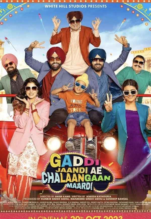 Gaddi Jaandi Ae Chalaangaan Maardi Poster 3