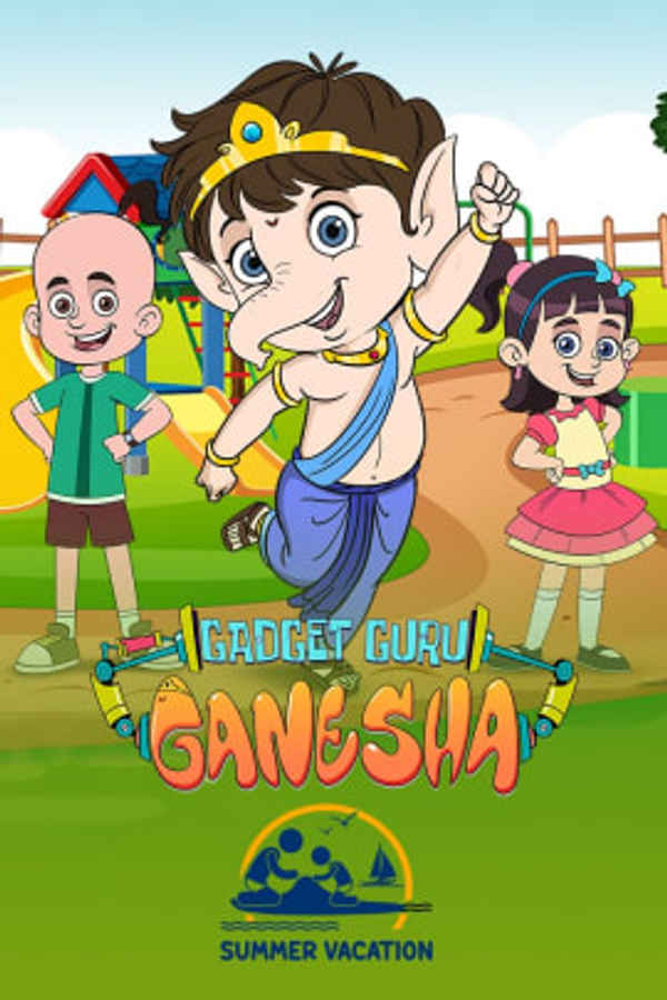 Gadget Guru Ganesha Poster 1