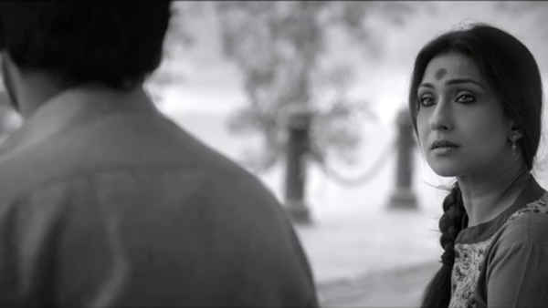 Gaheen Hriday Poster 1