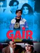 Gair Poster 6