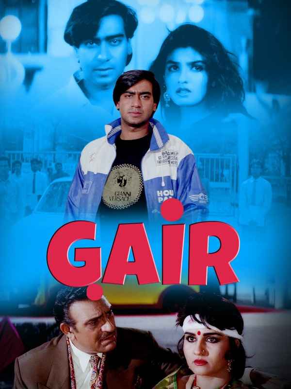 Gair Poster 6