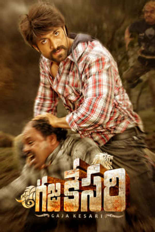 Gajakesari Poster 1