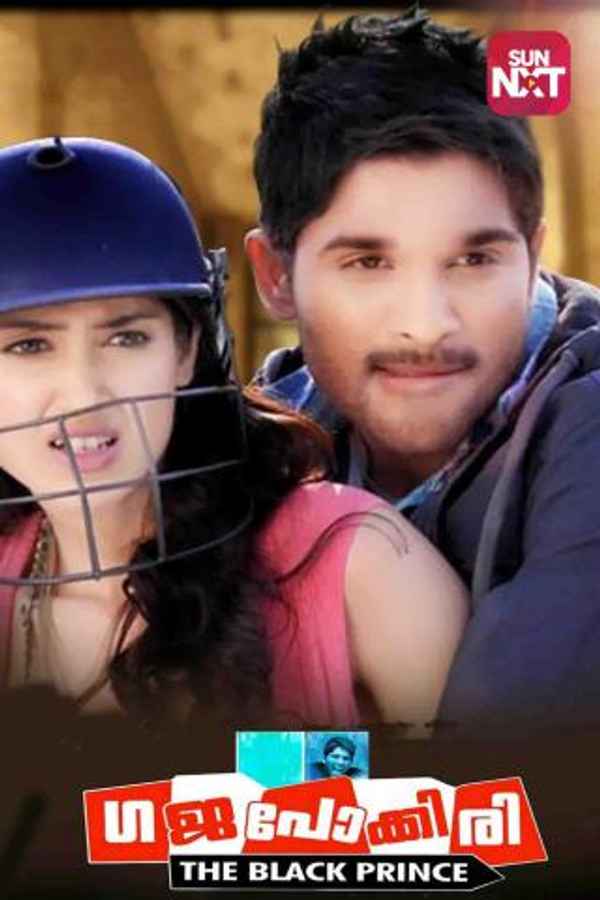 Gajapokkiri Poster 5