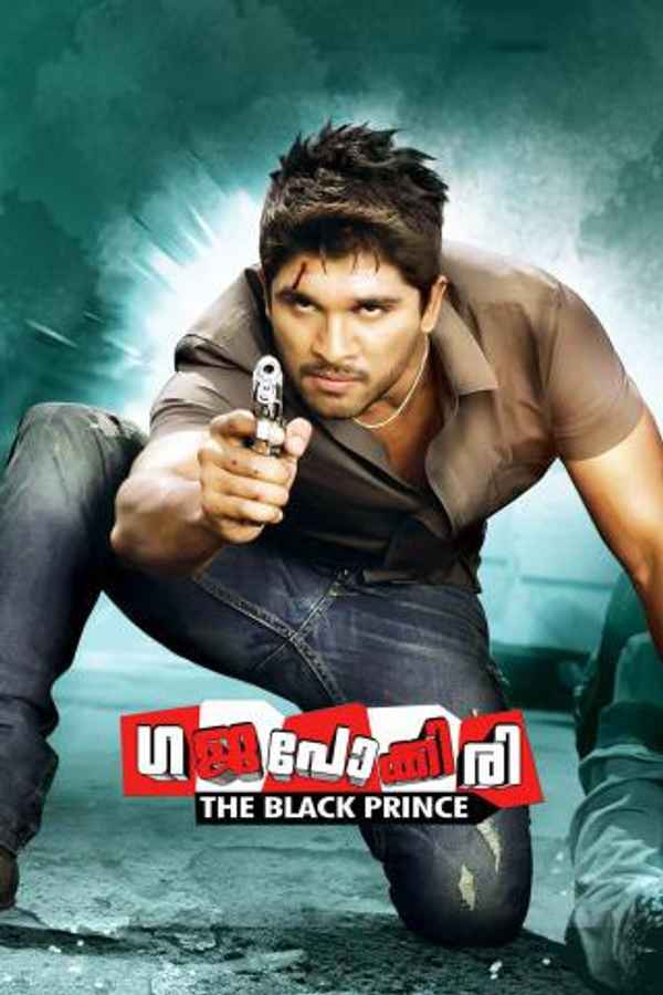 Gajapokkiri Poster 6