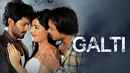 Galti Poster 1