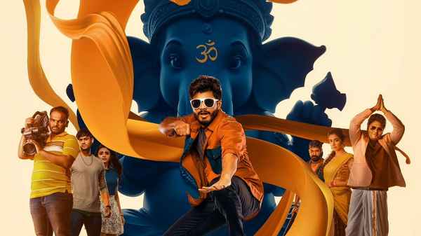 Gam Gam Ganesha (గేమ్ గేమ్ గణేశా) Poster 7
