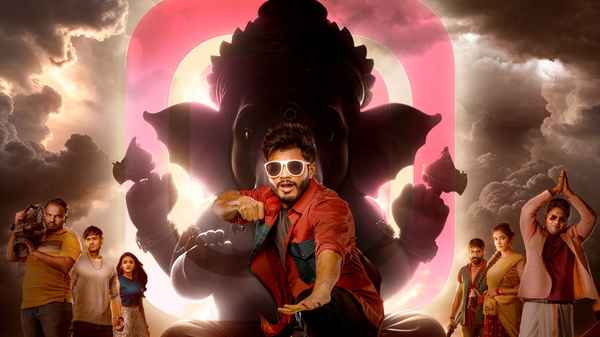 Gam Gam Ganesha (గేమ్ గేమ్ గణేశా) Poster 2