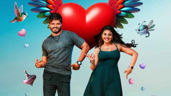 Gam Gam Ganesha (గేమ్ గేమ్ గణేశా) Poster 1