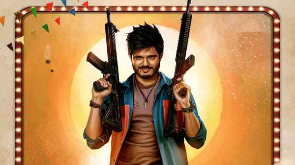 Gam Gam Ganesha (గేమ్ గేమ్ గణేశా) Poster 5