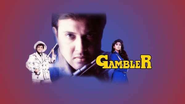 Gambler Poster 6