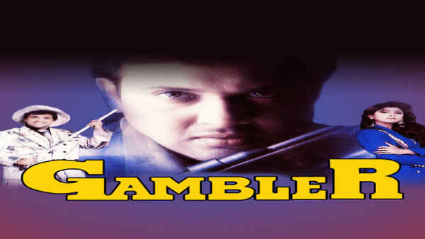 Gambler Poster 7