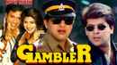Gambler Poster 1