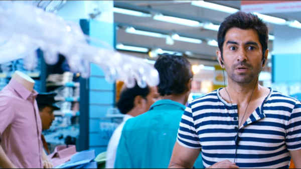 Game: He Plays to Win Poster 1