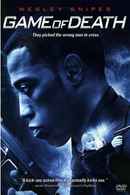 Game of Death Poster 7