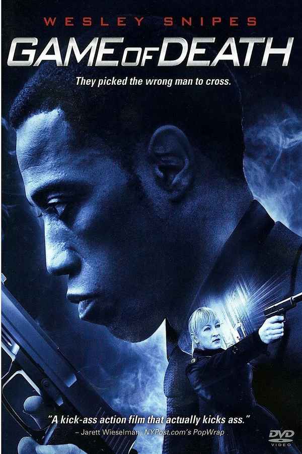 Game of Death Poster 7