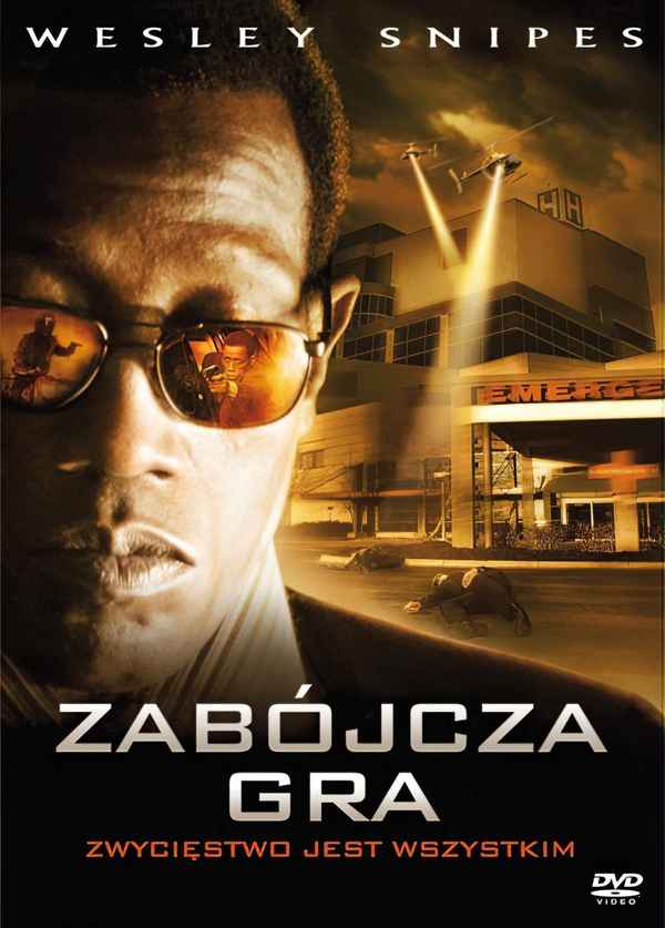 Game of Death Poster 5