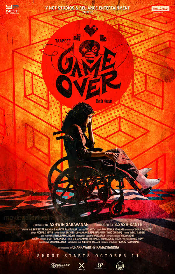 Game Over Poster 3