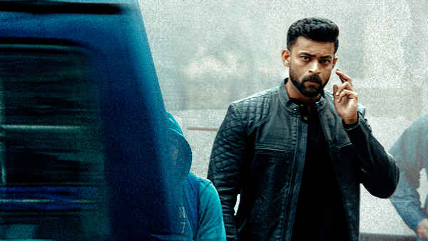 Gandeevadhari Arjuna Poster 7