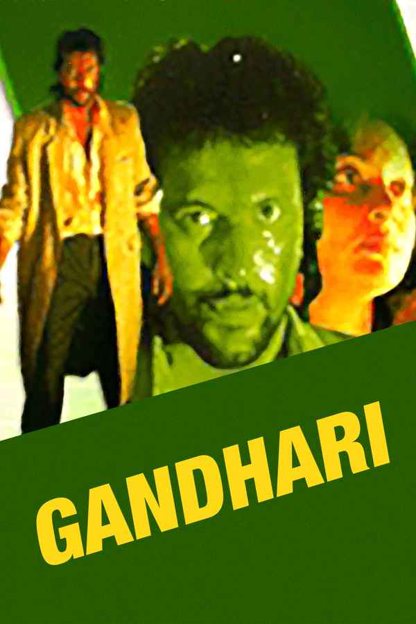 Gandhari Poster 1