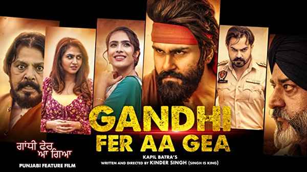 Gandhi Fer Aa Gea Poster 6