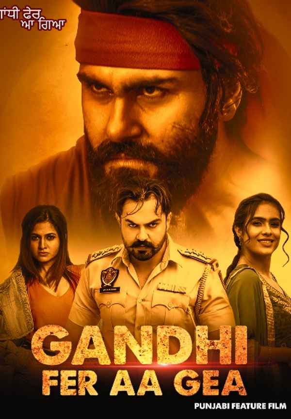 Gandhi Fer Aa Gea Poster 7