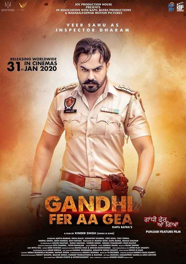 Gandhi Fer Aa Gea Poster 5