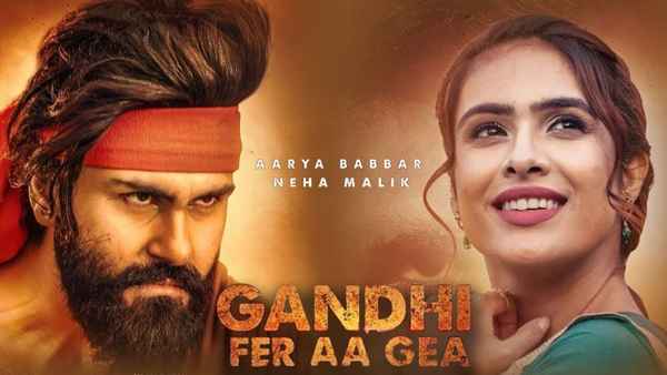 Gandhi Fer Aa Gea Poster 3