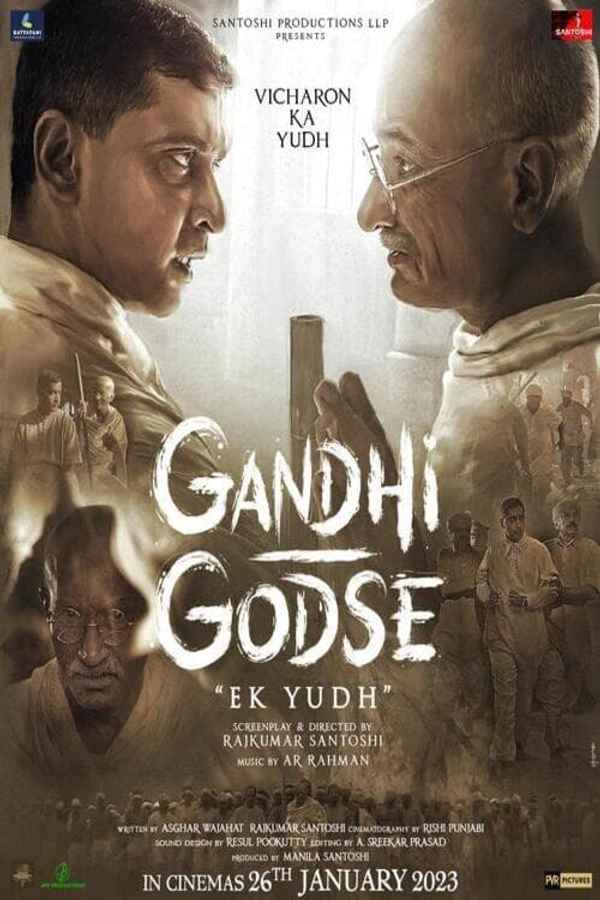 Gandhi Godse Ek Yudh Poster 1