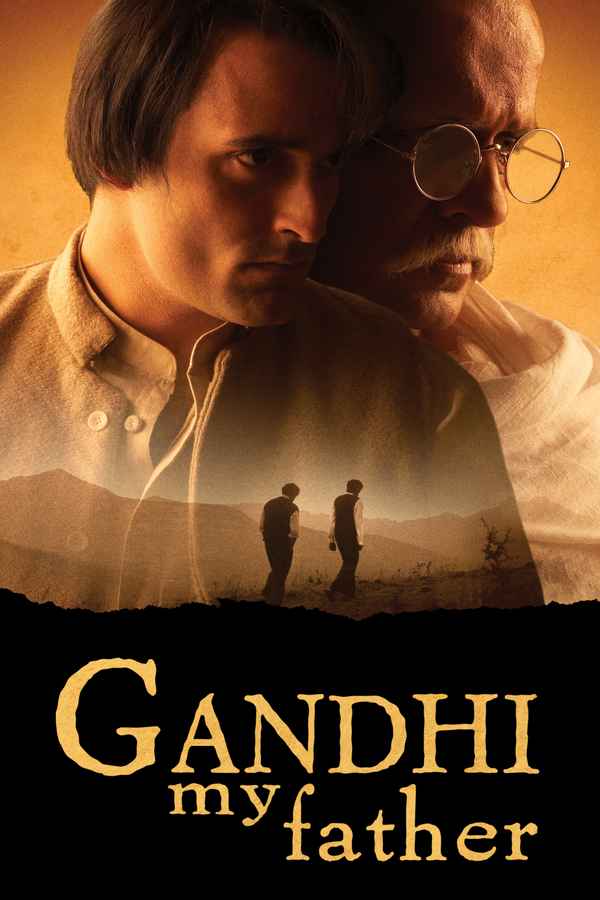 Gandhi My Father Poster 2