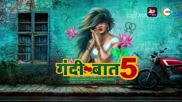 Gandii Baat Poster 2