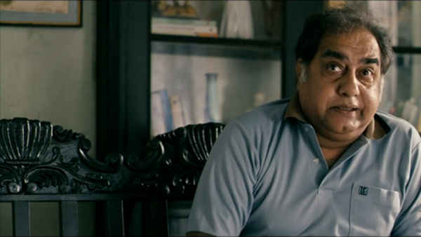 Ganesh Talkies Poster 1