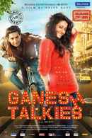 Ganesh Talkies Poster 6