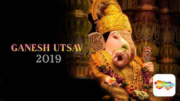Ganesh Utsav 2019 Poster 1