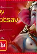 Ganesh Utsav 2019 Poster 3