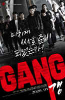 Gang Poster 2