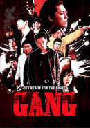Gang Poster 7