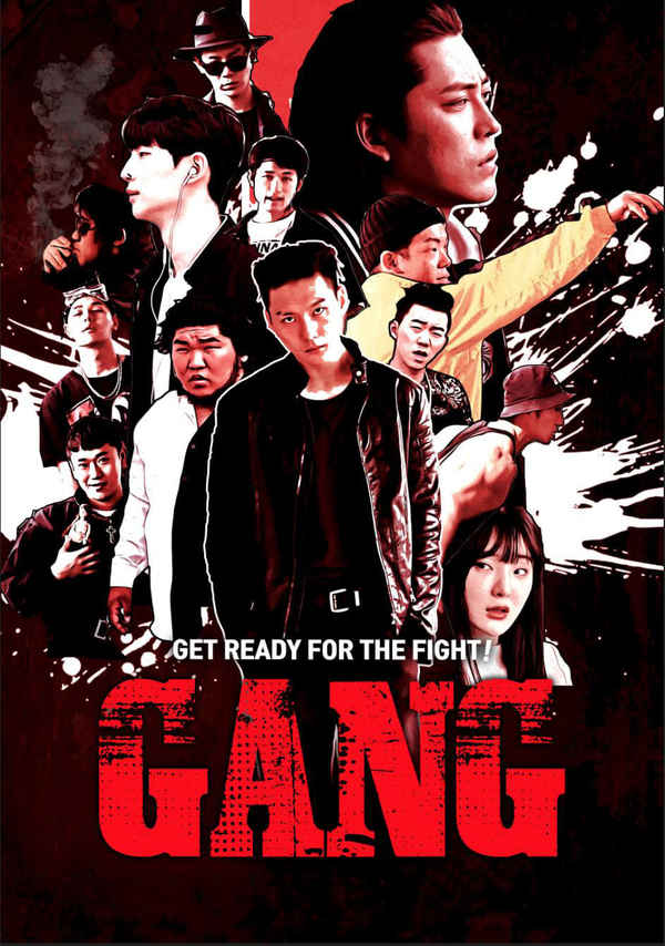 Gang Poster 7