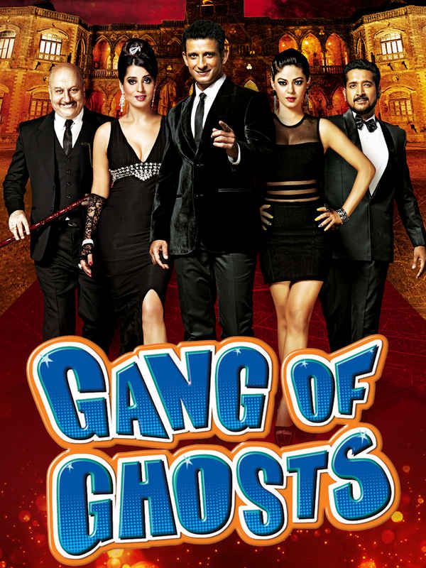 Gang Of Ghosts Poster 2