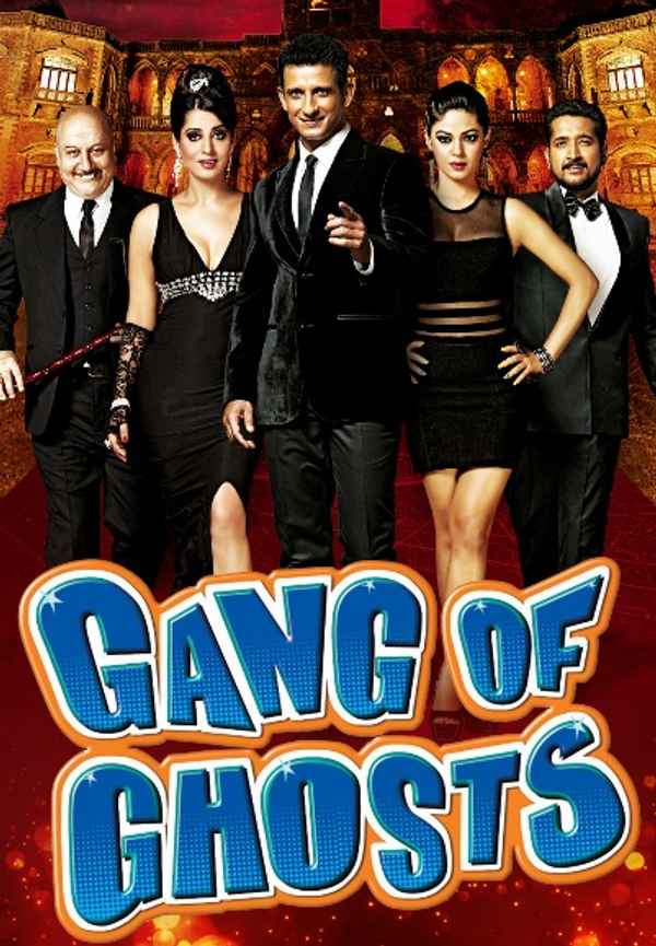 Gang Of Ghosts Poster 5