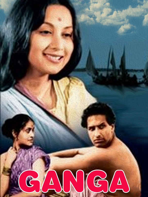 Ganga Poster 1