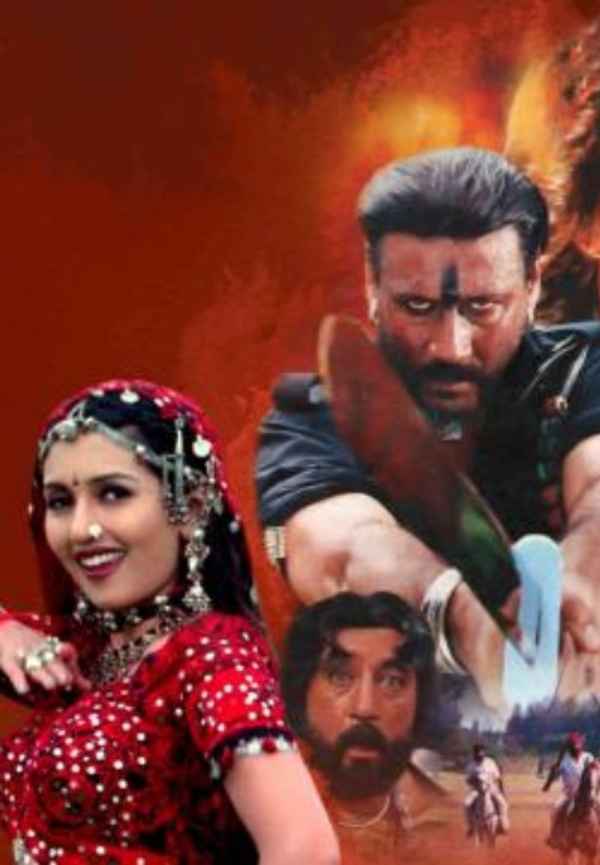 Ganga Ki Kasam Poster 3