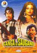 Ganga Ki Saugand Poster 2