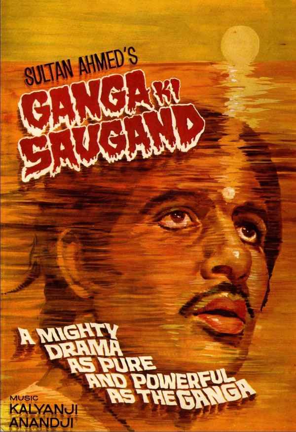 Ganga Ki Saugand Poster 7