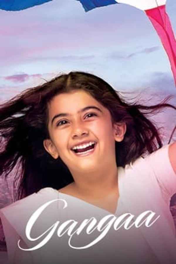 Gangaa Poster 2